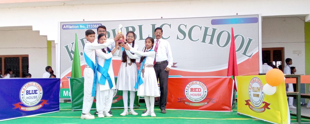 Banner : K.D.Public School, Muhammadpur, Ghazipur